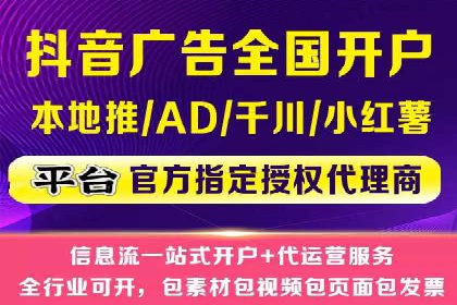 行业领先企业的百度包年竞价经验分享