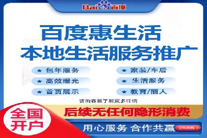 跨行业SEM广告投放的多样化案例分析