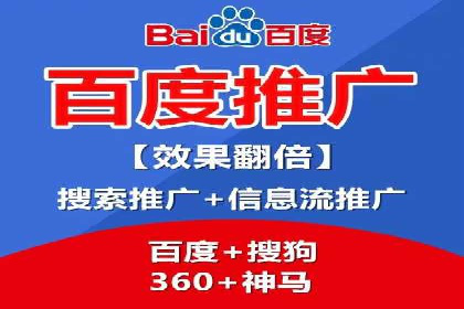 专业sem竞价托管服务，案例解析提升广告效果