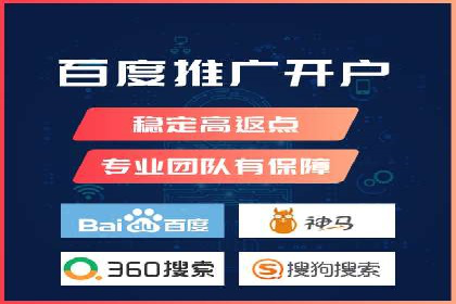 案例解读：信息流广告投放实战技巧