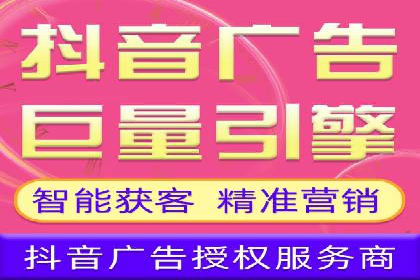 竞价SEM托管实战案例分享会